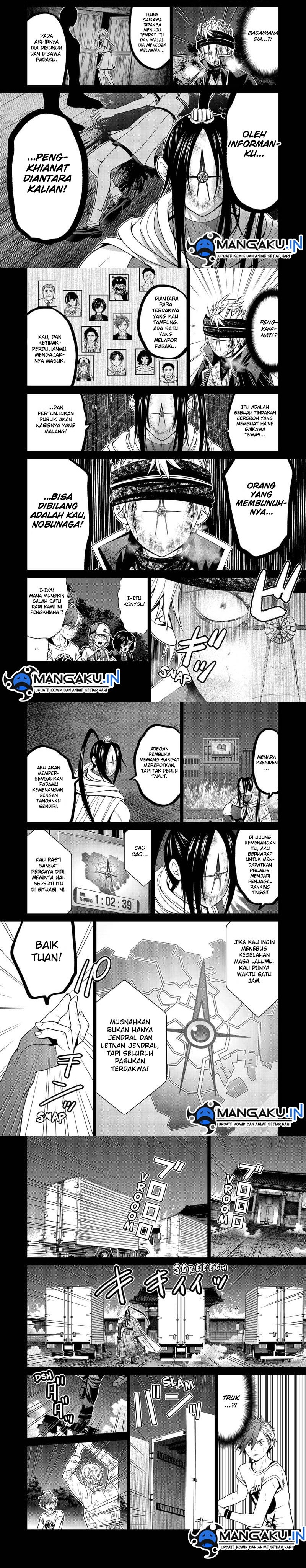 Dilarang COPAS - situs resmi www.mangacanblog.com - Komik tokyo underworld 043 - chapter 43 44 Indonesia tokyo underworld 043 - chapter 43 Terbaru 2|Baca Manga Komik Indonesia|Mangacan