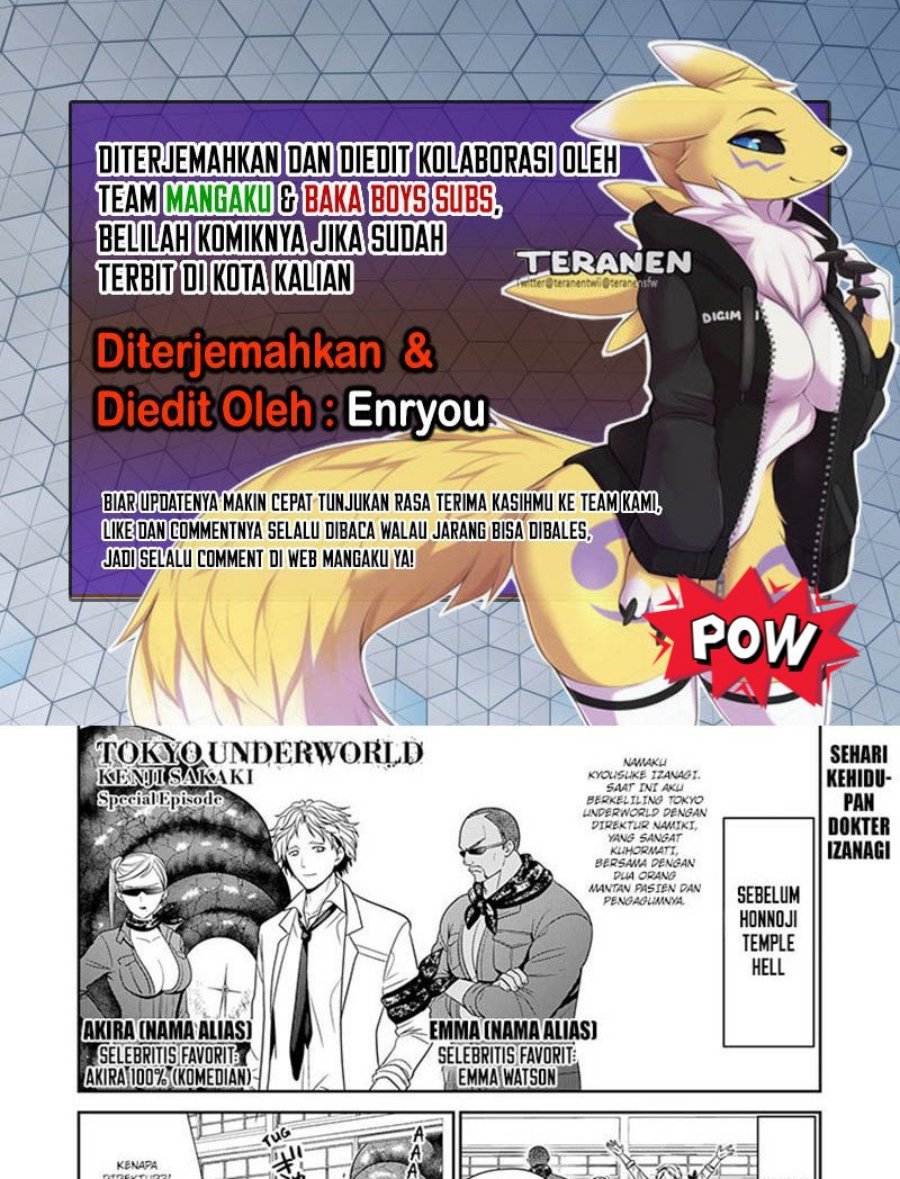 Dilarang COPAS - situs resmi www.mangacanblog.com - Komik tokyo underworld 049.5 - chapter 49.5 50.5 Indonesia tokyo underworld 049.5 - chapter 49.5 Terbaru 0|Baca Manga Komik Indonesia|Mangacan