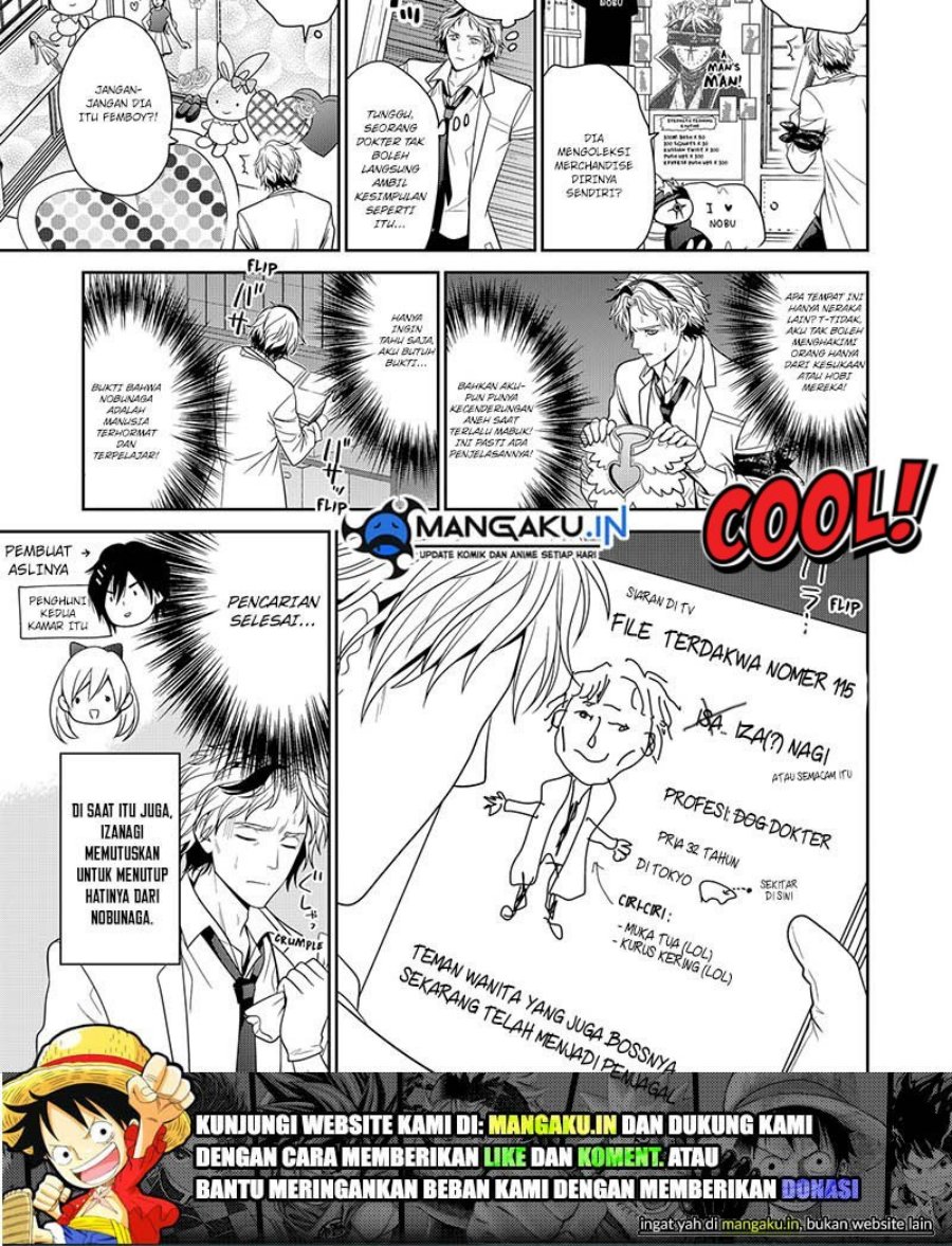 Dilarang COPAS - situs resmi www.mangacanblog.com - Komik tokyo underworld 049.5 - chapter 49.5 50.5 Indonesia tokyo underworld 049.5 - chapter 49.5 Terbaru 2|Baca Manga Komik Indonesia|Mangacan