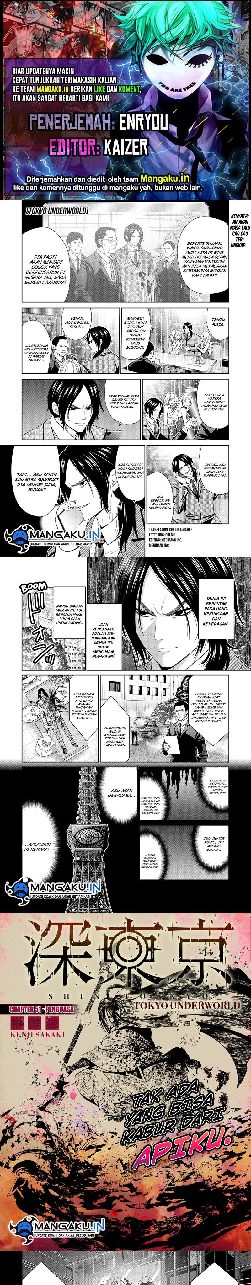 Dilarang COPAS - situs resmi www.mangacanblog.com - Komik tokyo underworld 051 - chapter 51 52 Indonesia tokyo underworld 051 - chapter 51 Terbaru 0|Baca Manga Komik Indonesia|Mangacan