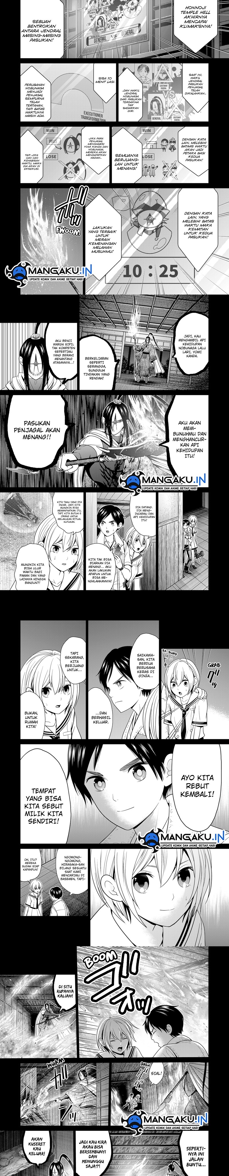 Dilarang COPAS - situs resmi www.mangacanblog.com - Komik tokyo underworld 051 - chapter 51 52 Indonesia tokyo underworld 051 - chapter 51 Terbaru 1|Baca Manga Komik Indonesia|Mangacan