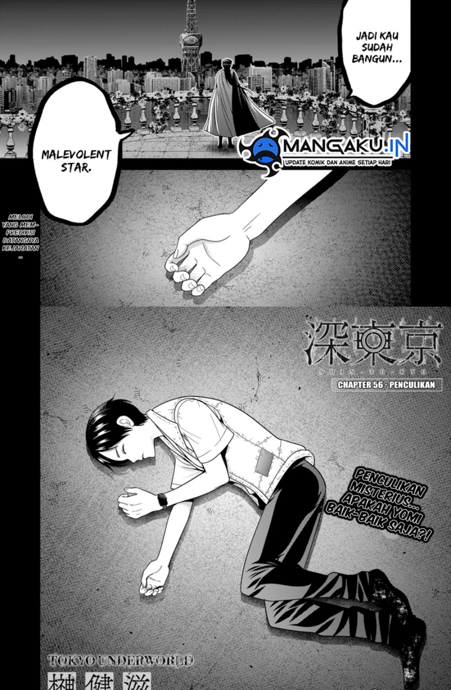 Dilarang COPAS - situs resmi www.mangacanblog.com - Komik tokyo underworld 056 - chapter 56 57 Indonesia tokyo underworld 056 - chapter 56 Terbaru 1|Baca Manga Komik Indonesia|Mangacan