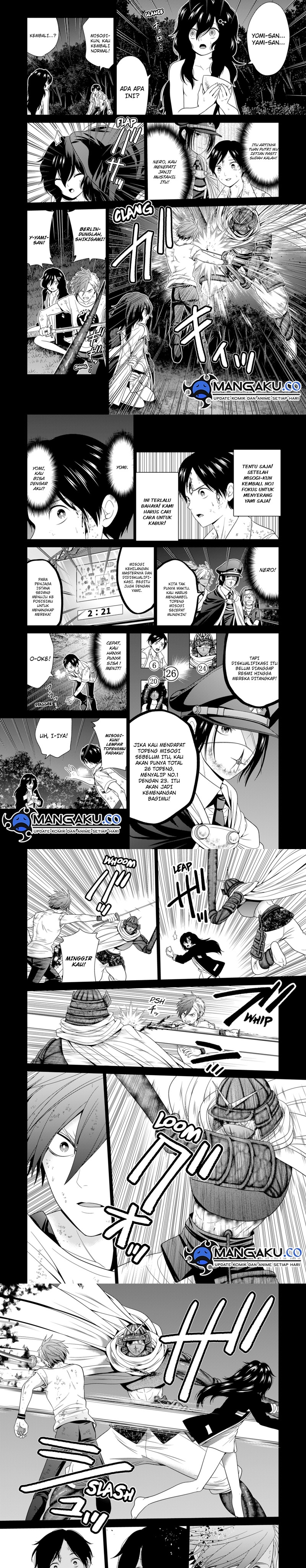 Dilarang COPAS - situs resmi www.mangacanblog.com - Komik tokyo underworld 073 - chapter 73 74 Indonesia tokyo underworld 073 - chapter 73 Terbaru 1|Baca Manga Komik Indonesia|Mangacan