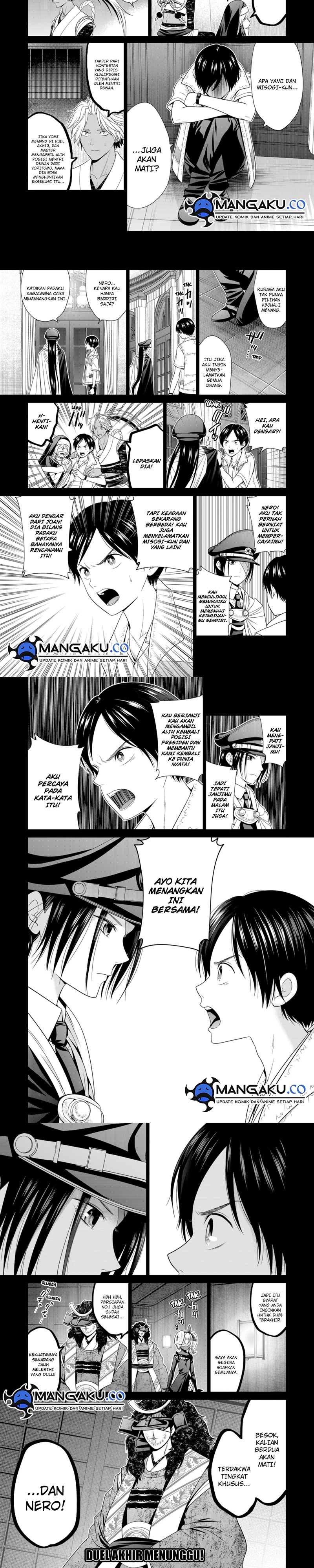 Dilarang COPAS - situs resmi www.mangacanblog.com - Komik tokyo underworld 073 - chapter 73 74 Indonesia tokyo underworld 073 - chapter 73 Terbaru 5|Baca Manga Komik Indonesia|Mangacan