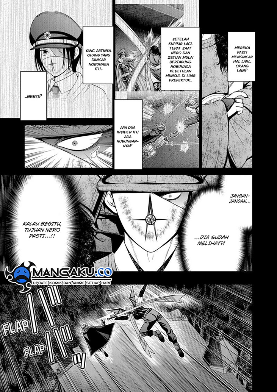 Dilarang COPAS - situs resmi www.mangacanblog.com - Komik tokyo underworld 075 - chapter 75 76 Indonesia tokyo underworld 075 - chapter 75 Terbaru 13|Baca Manga Komik Indonesia|Mangacan