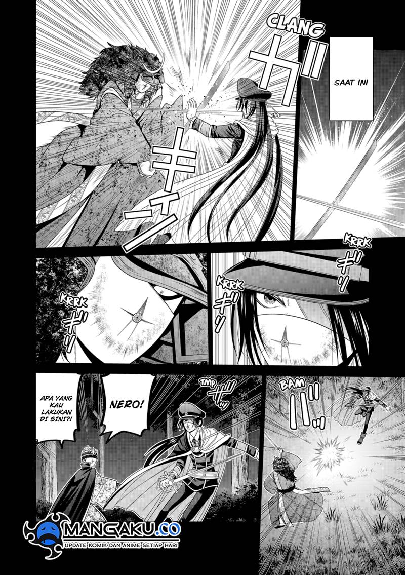 Dilarang COPAS - situs resmi www.mangacanblog.com - Komik tokyo underworld 076 - chapter 76 77 Indonesia tokyo underworld 076 - chapter 76 Terbaru 16|Baca Manga Komik Indonesia|Mangacan