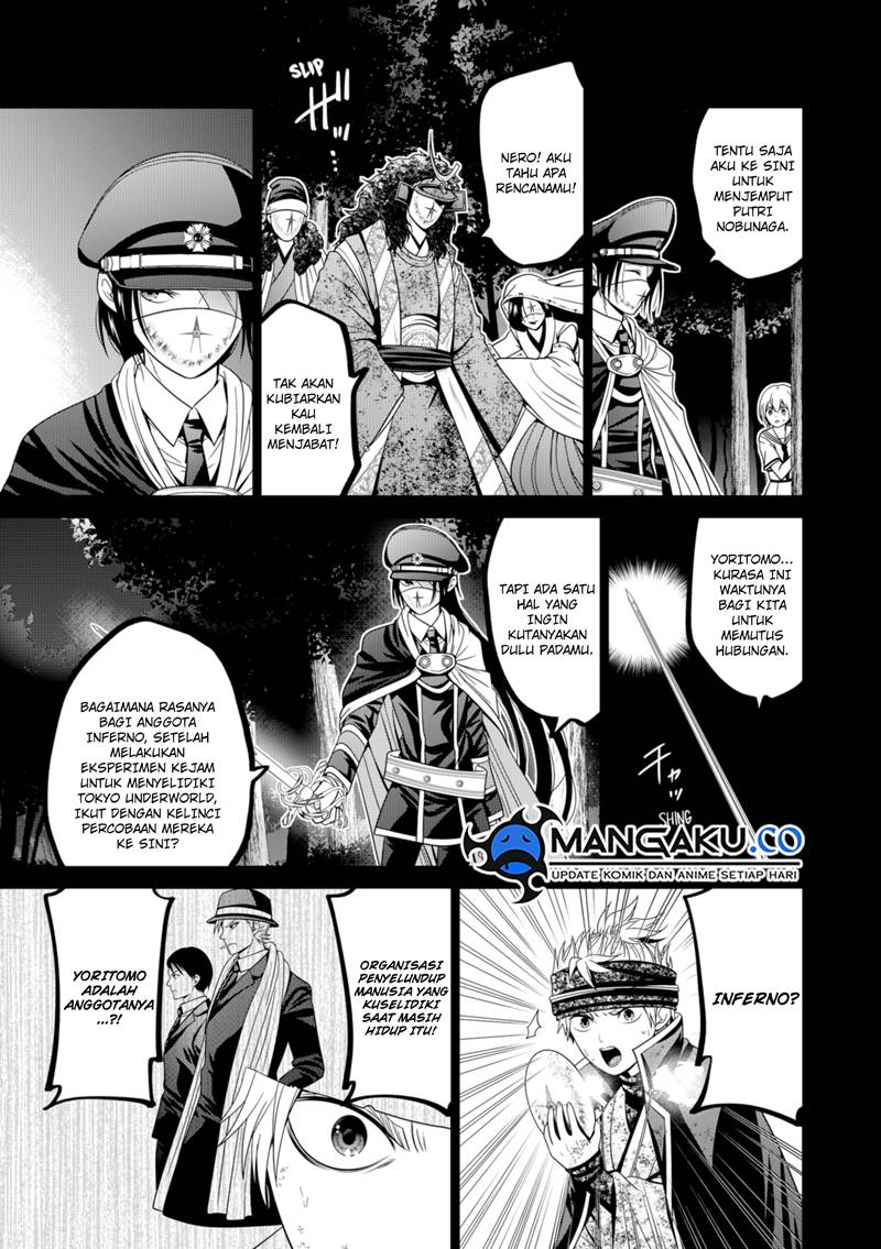 Dilarang COPAS - situs resmi www.mangacanblog.com - Komik tokyo underworld 076 - chapter 76 77 Indonesia tokyo underworld 076 - chapter 76 Terbaru 17|Baca Manga Komik Indonesia|Mangacan