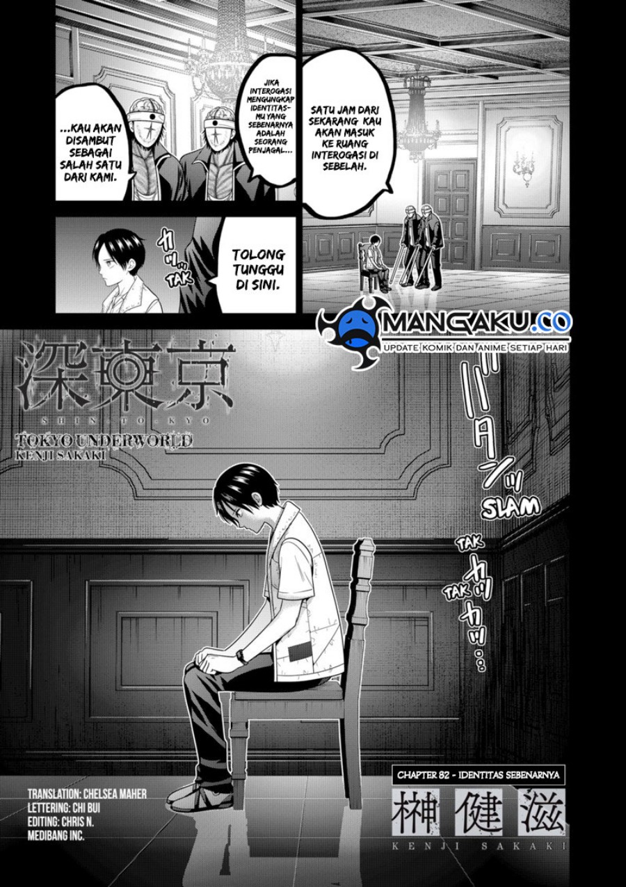 Dilarang COPAS - situs resmi www.mangacanblog.com - Komik tokyo underworld 083 - chapter 83 84 Indonesia tokyo underworld 083 - chapter 83 Terbaru 1|Baca Manga Komik Indonesia|Mangacan