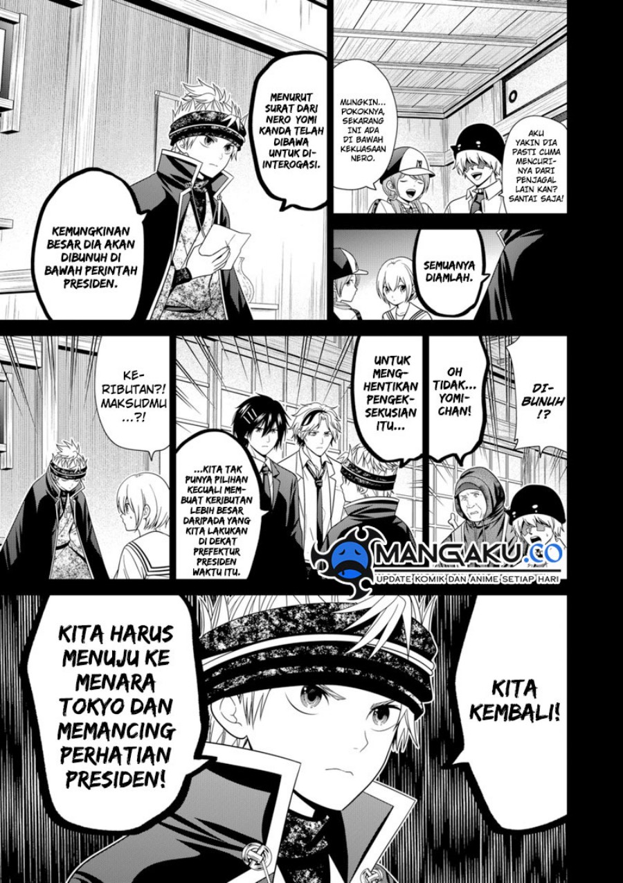 Dilarang COPAS - situs resmi www.mangacanblog.com - Komik tokyo underworld 083 - chapter 83 84 Indonesia tokyo underworld 083 - chapter 83 Terbaru 3|Baca Manga Komik Indonesia|Mangacan