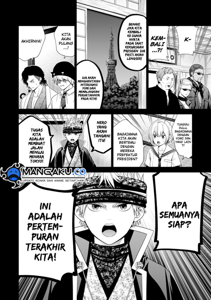 Dilarang COPAS - situs resmi www.mangacanblog.com - Komik tokyo underworld 083 - chapter 83 84 Indonesia tokyo underworld 083 - chapter 83 Terbaru 4|Baca Manga Komik Indonesia|Mangacan