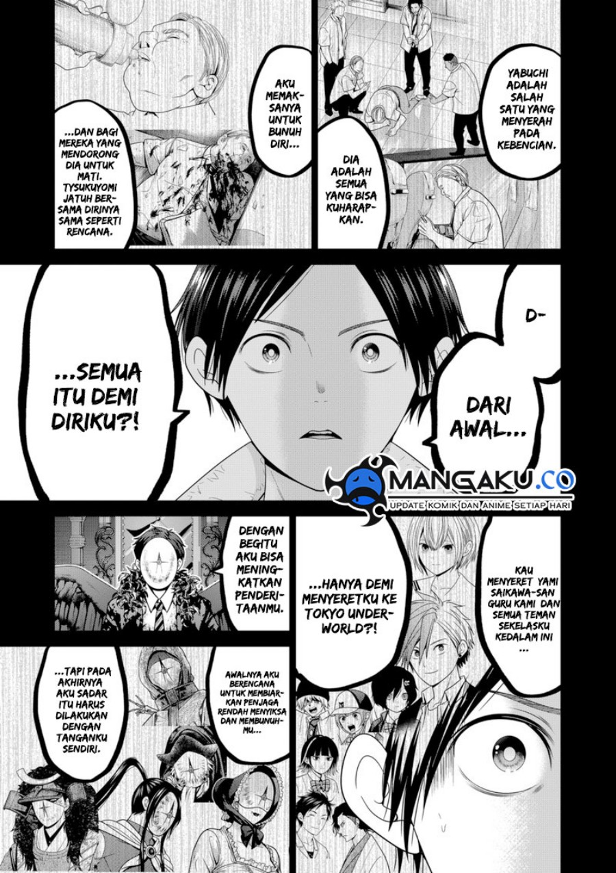 Dilarang COPAS - situs resmi www.mangacanblog.com - Komik tokyo underworld 083 - chapter 83 84 Indonesia tokyo underworld 083 - chapter 83 Terbaru 13|Baca Manga Komik Indonesia|Mangacan