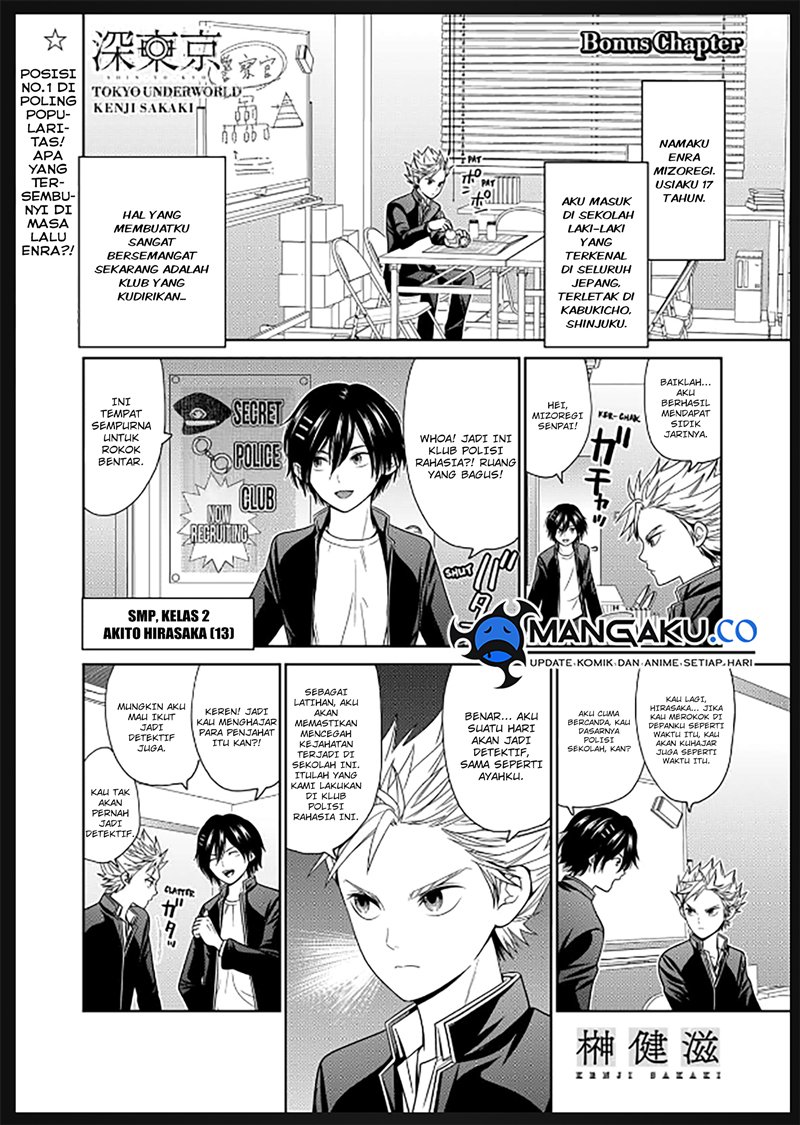 Dilarang COPAS - situs resmi www.mangacanblog.com - Komik tokyo underworld 085.5 - chapter 85.5 86.5 Indonesia tokyo underworld 085.5 - chapter 85.5 Terbaru 1|Baca Manga Komik Indonesia|Mangacan