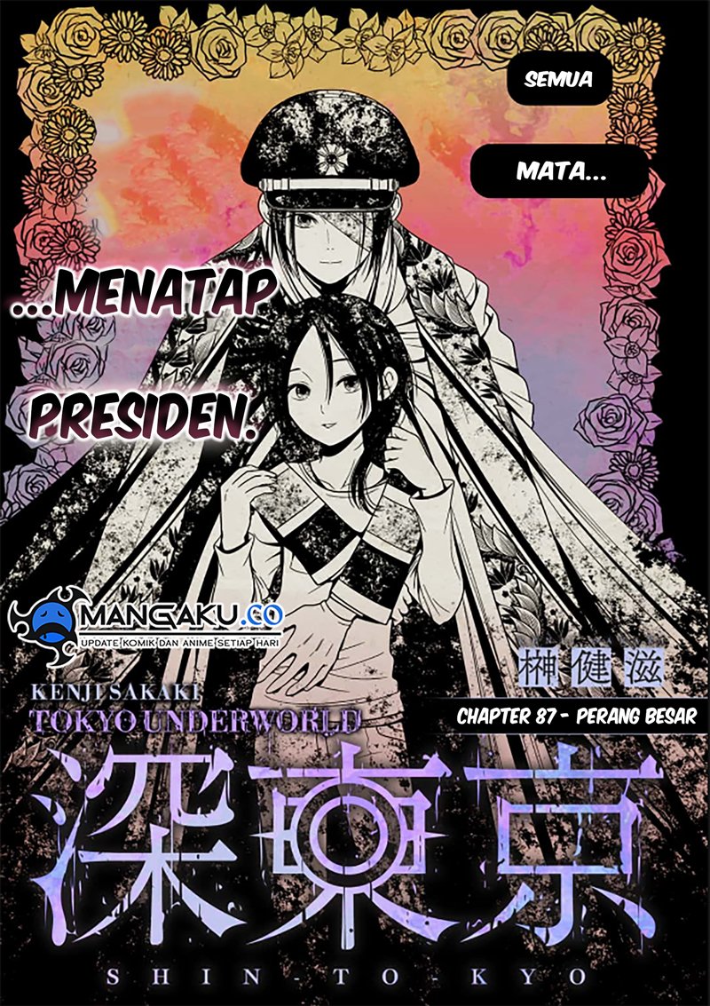 Dilarang COPAS - situs resmi www.mangacanblog.com - Komik tokyo underworld 087 - chapter 87 88 Indonesia tokyo underworld 087 - chapter 87 Terbaru 3|Baca Manga Komik Indonesia|Mangacan