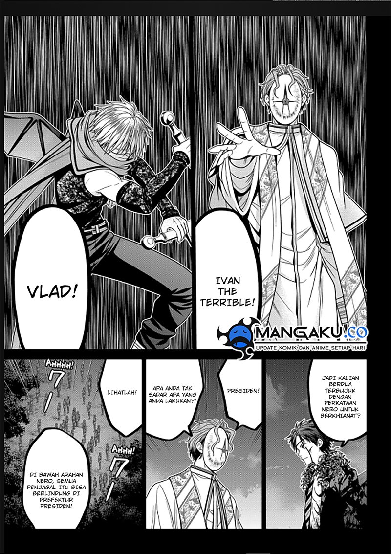 Dilarang COPAS - situs resmi www.mangacanblog.com - Komik tokyo underworld 087 - chapter 87 88 Indonesia tokyo underworld 087 - chapter 87 Terbaru 11|Baca Manga Komik Indonesia|Mangacan