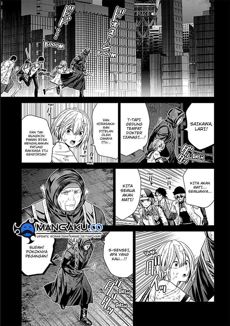 Dilarang COPAS - situs resmi www.mangacanblog.com - Komik tokyo underworld 087 - chapter 87 88 Indonesia tokyo underworld 087 - chapter 87 Terbaru 17|Baca Manga Komik Indonesia|Mangacan