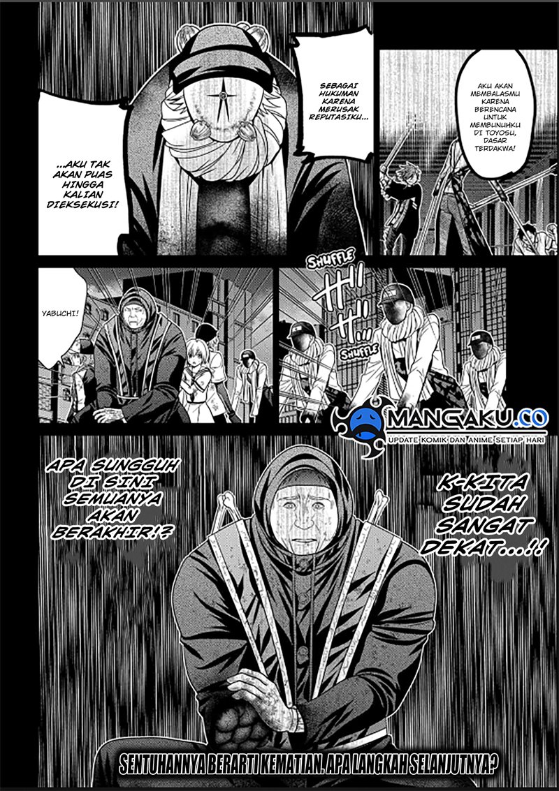 Dilarang COPAS - situs resmi www.mangacanblog.com - Komik tokyo underworld 087 - chapter 87 88 Indonesia tokyo underworld 087 - chapter 87 Terbaru 22|Baca Manga Komik Indonesia|Mangacan