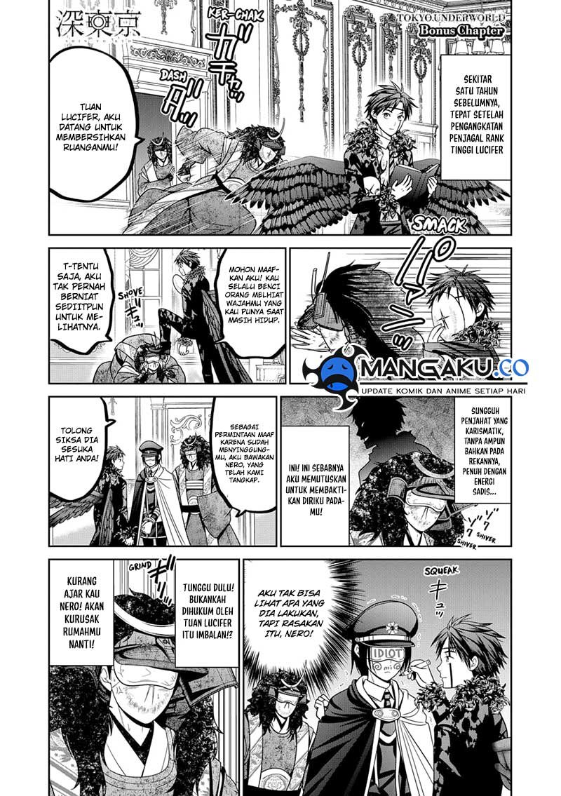 Dilarang COPAS - situs resmi www.mangacanblog.com - Komik tokyo underworld 088.5 - chapter 88.5 89.5 Indonesia tokyo underworld 088.5 - chapter 88.5 Terbaru 1|Baca Manga Komik Indonesia|Mangacan