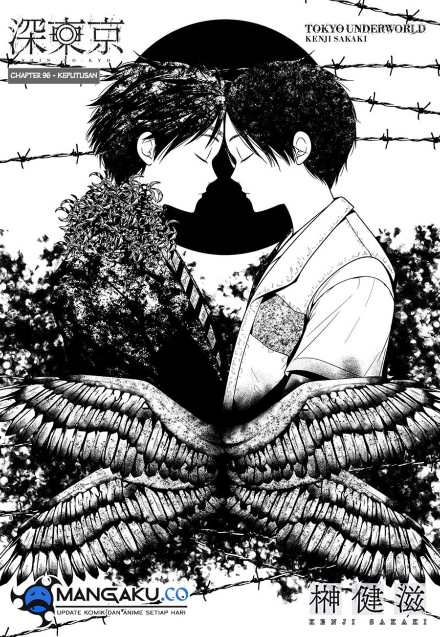 Tokyo Underworld chapter 96