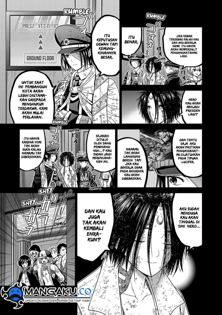 Tokyo Underworld chapter 96