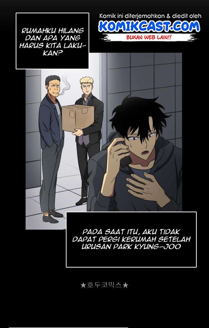 Artefact Hunter Chapter 05 Bahasa Indonesia