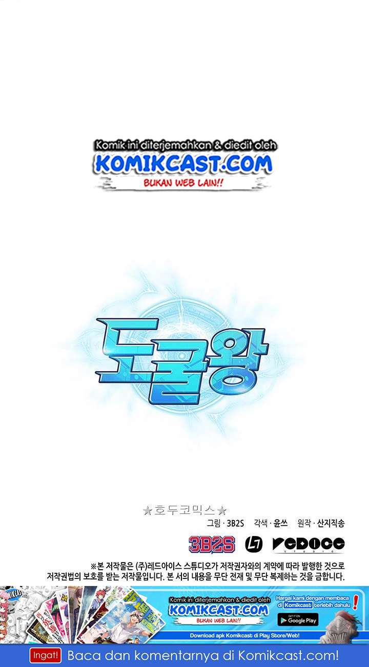 Artefact Hunter Chapter 05 Bahasa Indonesia