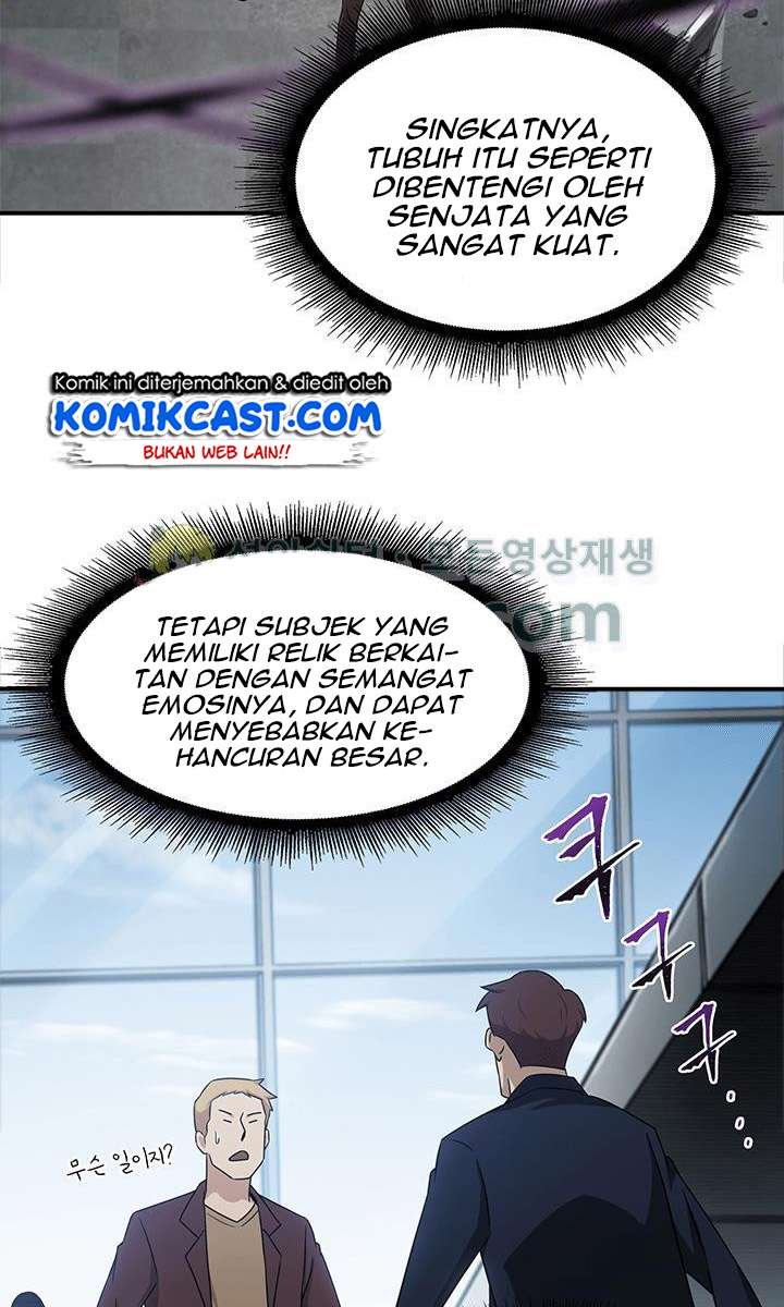 Tomb Raider King (Artefact Hunter) chapter 22