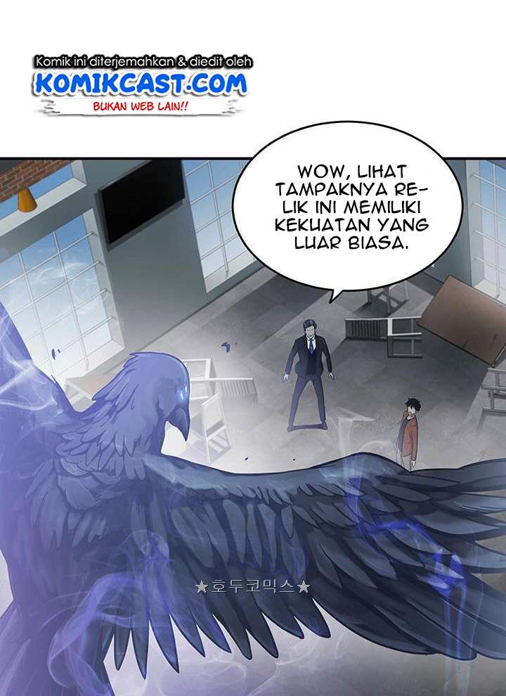 Tomb Raider King (Artefact Hunter) chapter 22