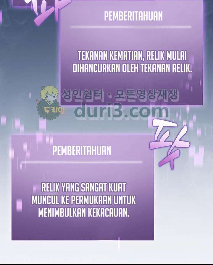 Tomb Raider King (Artefact Hunter) chapter 22