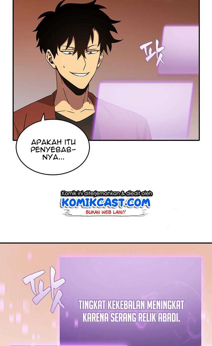 Tomb Raider King (Artefact Hunter) chapter 22