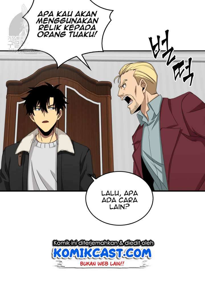 Tomb Raider King (Artefact Hunter) chapter 42