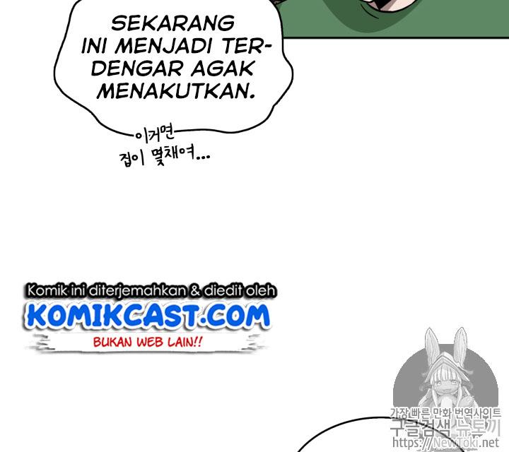 Tomb Raider King (Artefact Hunter) chapter 46