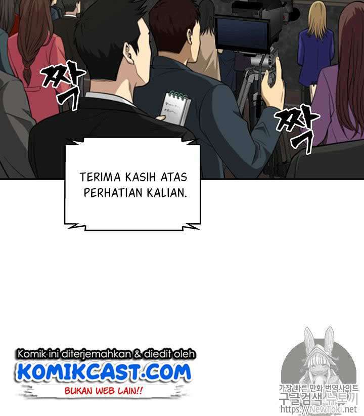 Artefact Hunter Chapter 55 Bahasa Indonesia