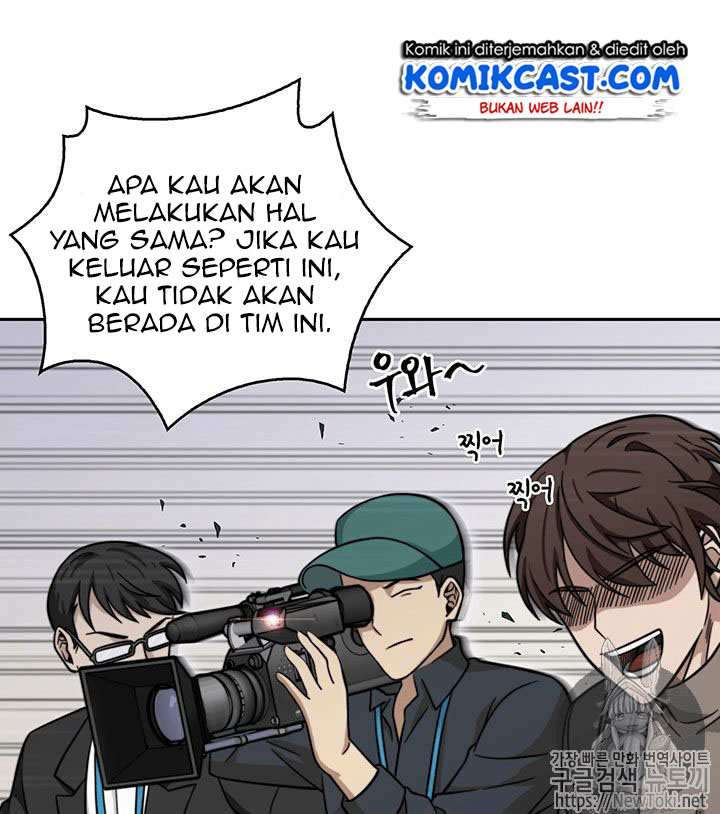 Artefact Hunter Chapter 55 Bahasa Indonesia