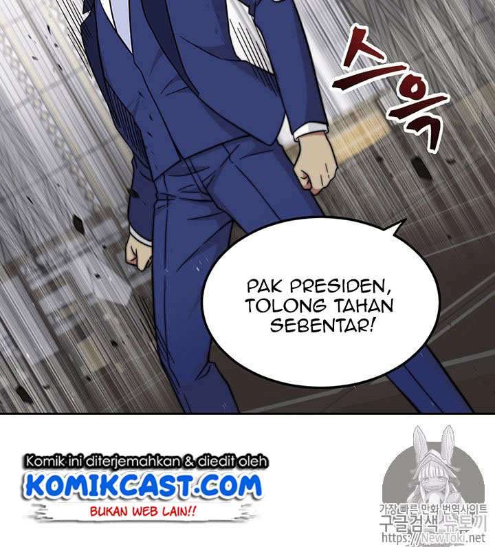 Artefact Hunter Chapter 55 Bahasa Indonesia