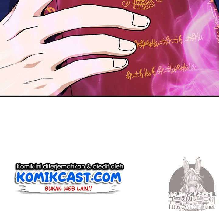 Artefact Hunter Chapter 55 Bahasa Indonesia