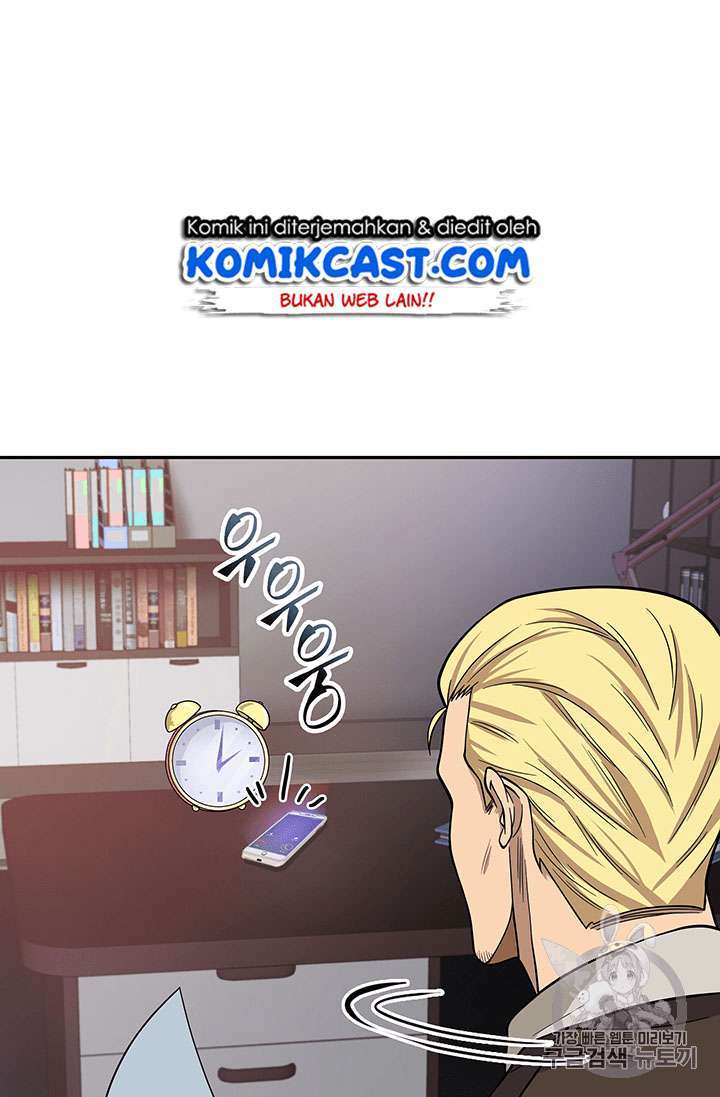 Artefact Hunter Chapter 83 Bahasa Indonesia