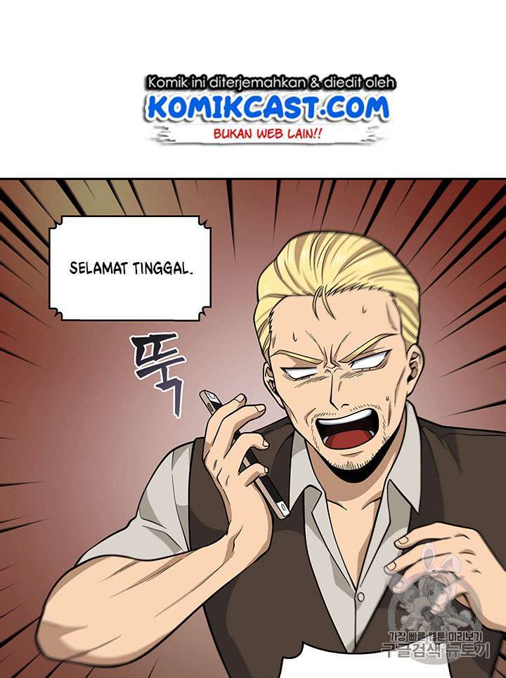 Artefact Hunter Chapter 83 Bahasa Indonesia
