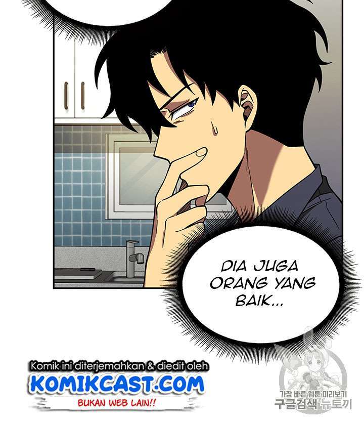 Artefact Hunter Chapter 83 Bahasa Indonesia
