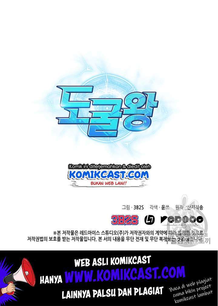 Tomb Raider King (Artefact Hunter) chapter 85