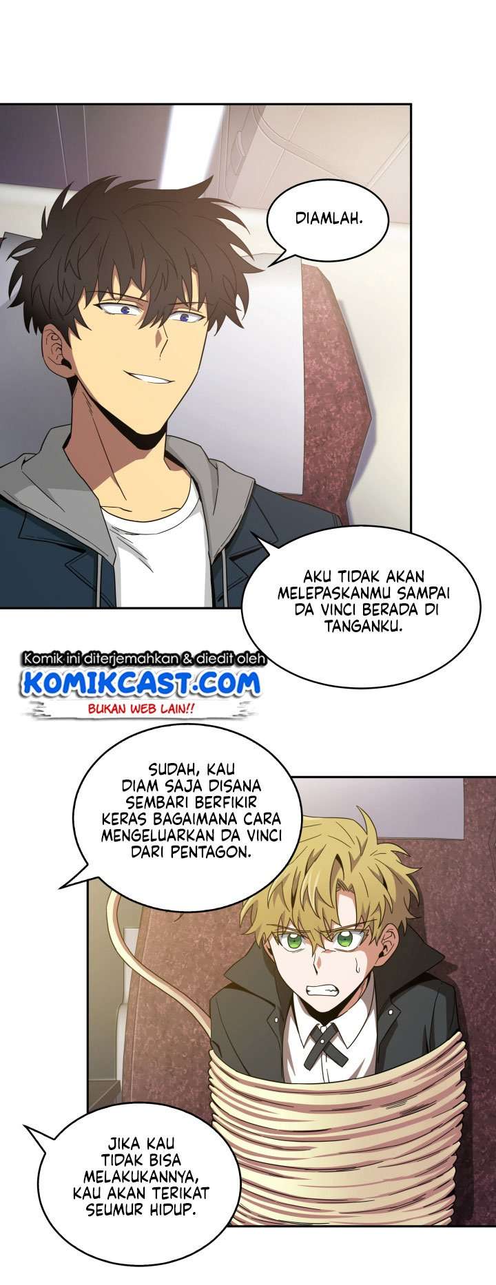 Artefact Hunter Chapter 125 Bahasa Indonesia