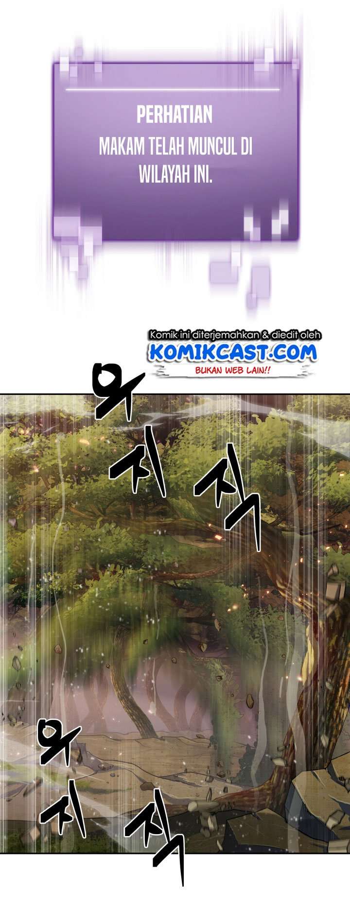 Artefact Hunter Chapter 125 Bahasa Indonesia