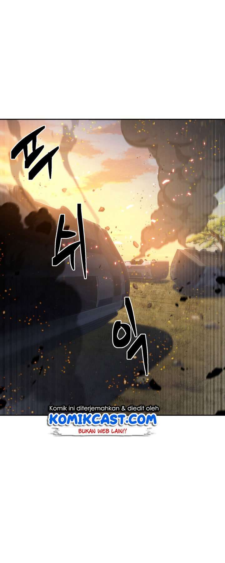 Artefact Hunter Chapter 125 Bahasa Indonesia