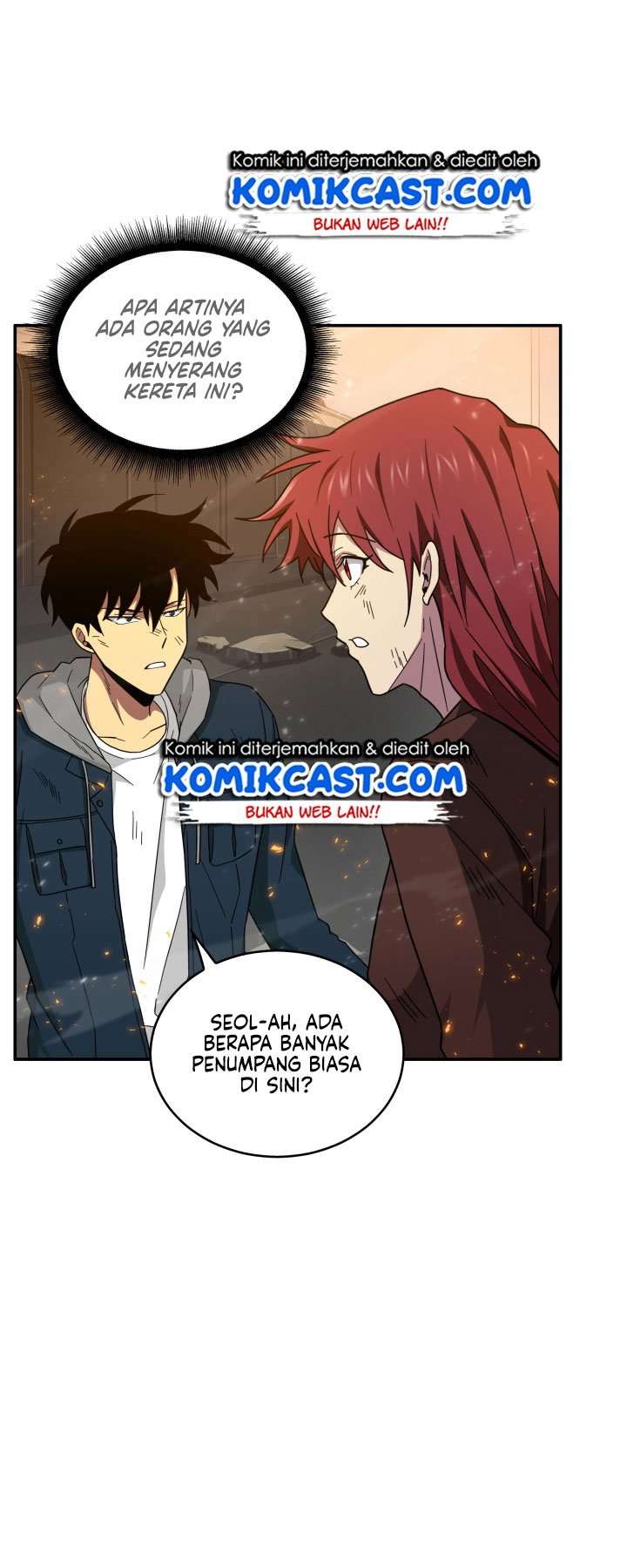 Artefact Hunter Chapter 125 Bahasa Indonesia