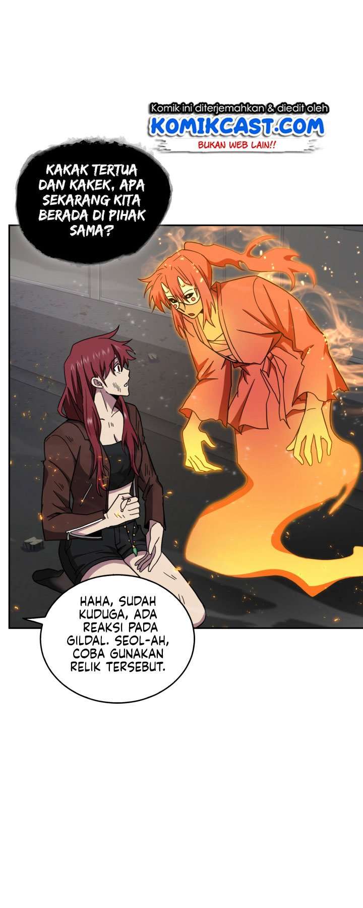 Artefact Hunter Chapter 125 Bahasa Indonesia