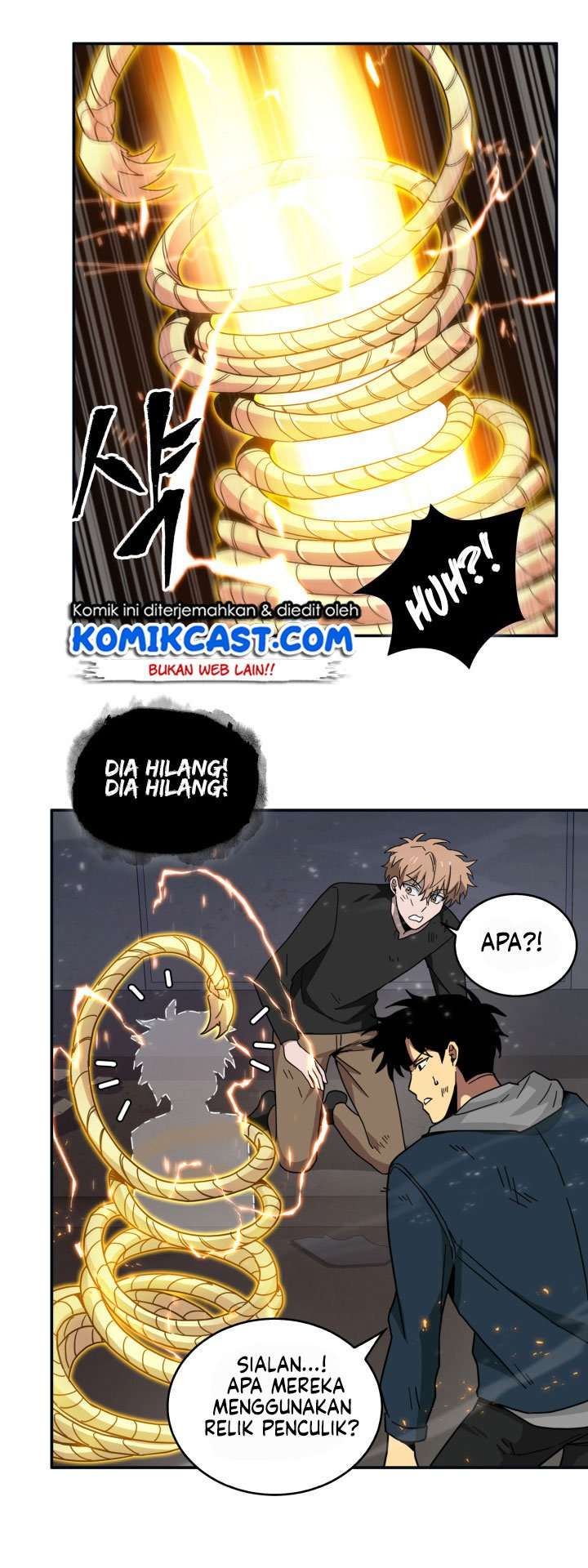 Artefact Hunter Chapter 125 Bahasa Indonesia