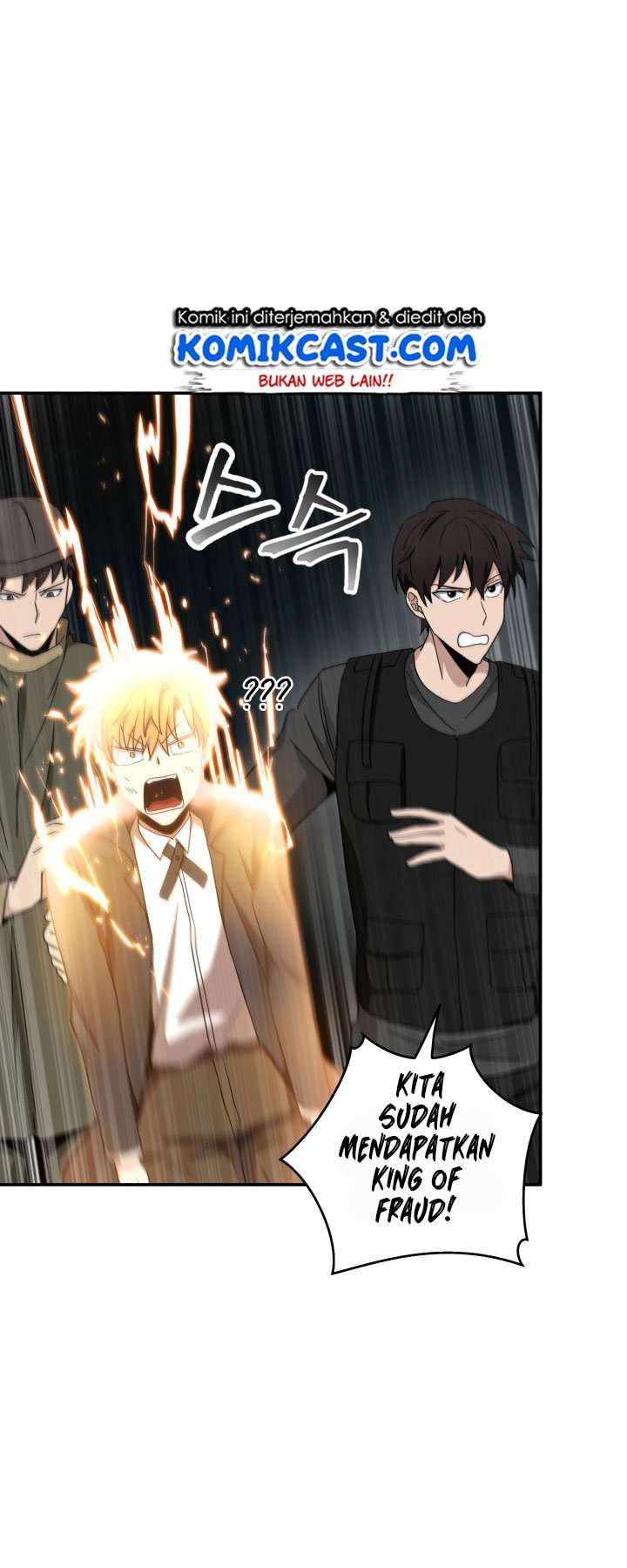 Artefact Hunter Chapter 125 Bahasa Indonesia