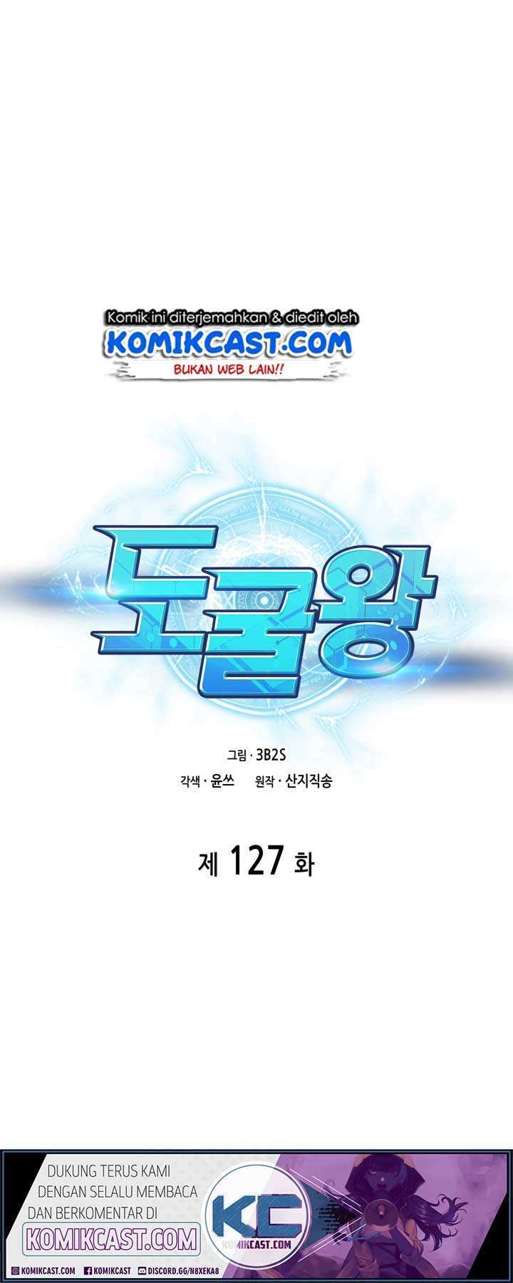 Artefact Hunter Chapter 127 Bahasa Indonesia