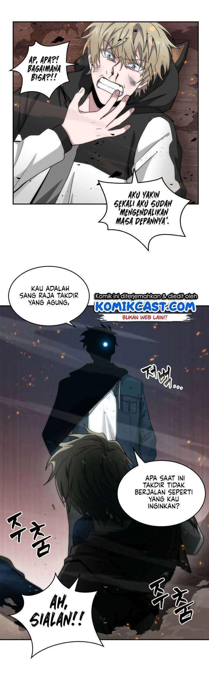 Artefact Hunter Chapter 127 Bahasa Indonesia