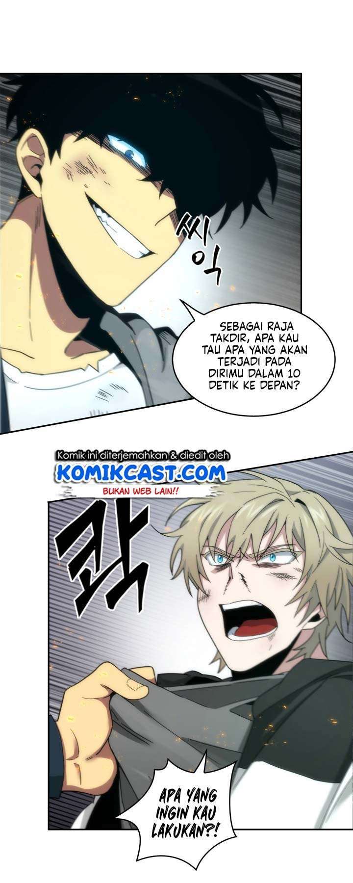 Artefact Hunter Chapter 127 Bahasa Indonesia