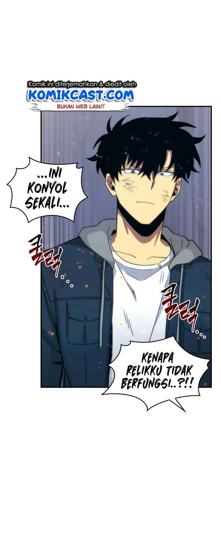 Artefact Hunter Chapter 127 Bahasa Indonesia